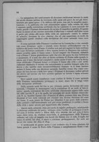 manoscrittomoderno/ARC6 RF Fium Gerra MiscA4/BNCR_DAN28478_020